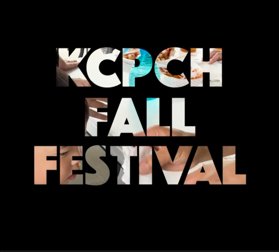 교회사역 동영상 - 2023 Fall Festival